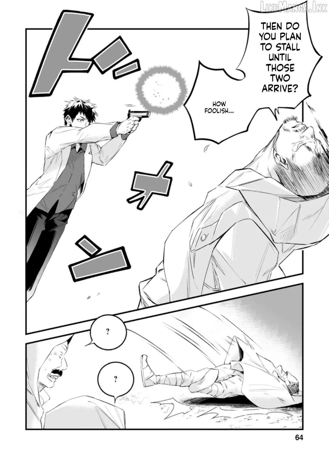 Hero in White Coat Chapter 12 page 7 - 