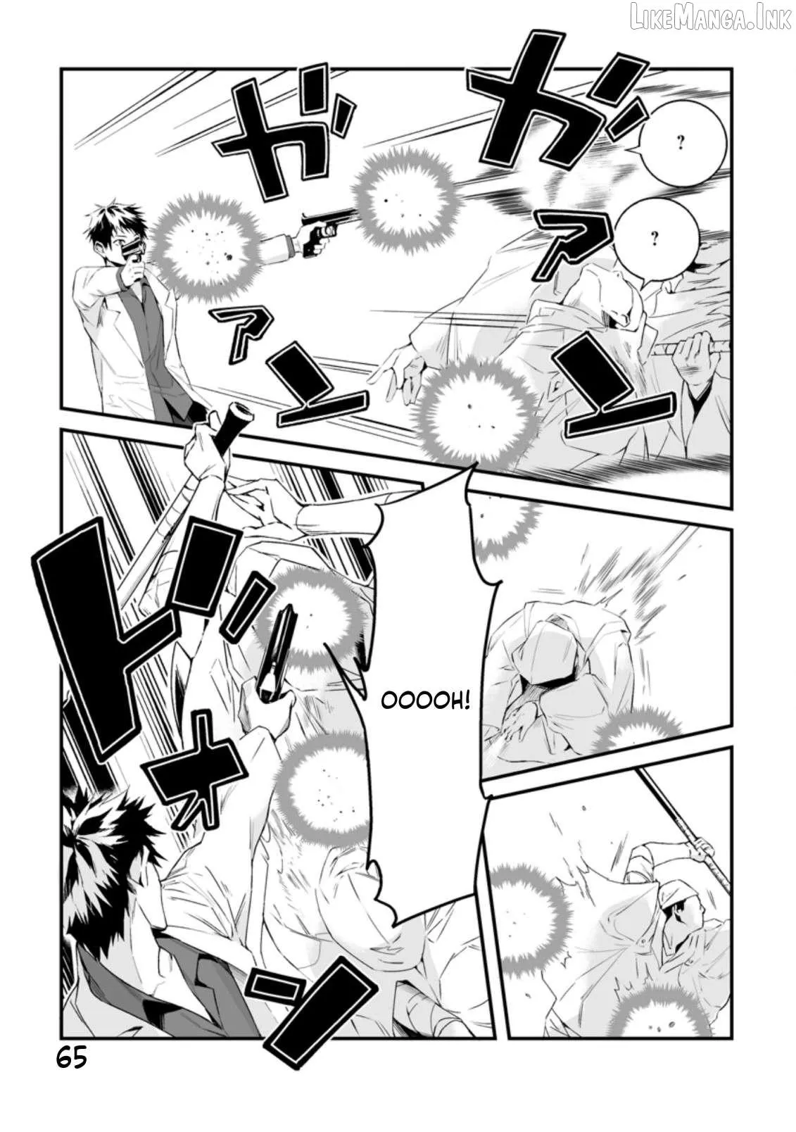 Hero in White Coat Chapter 12 page 8 - 