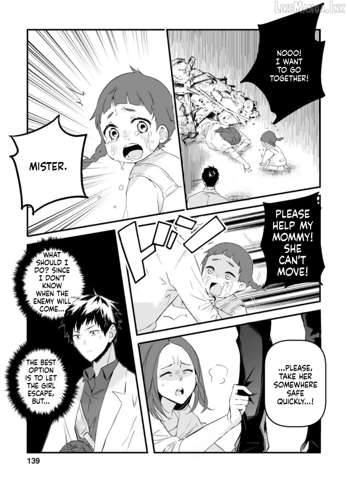 Read Hero in White Coat chapter 14 image 17 on Lezhin