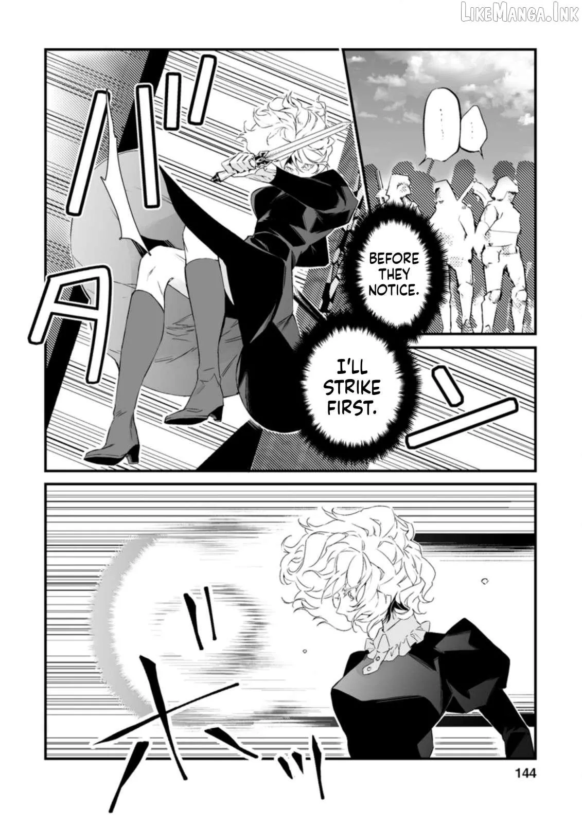Read Hero in White Coat chapter 14 image 22 on Lezhin