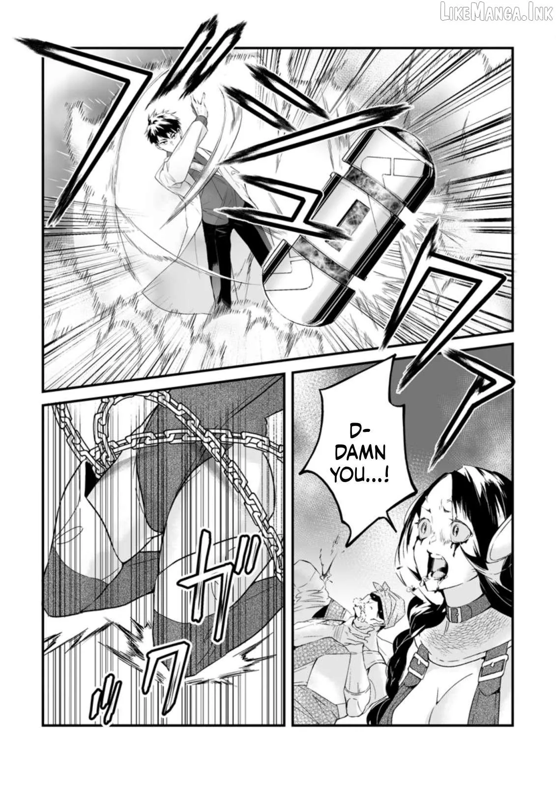 Hero in White Coat Chapter 15 page 7 - 