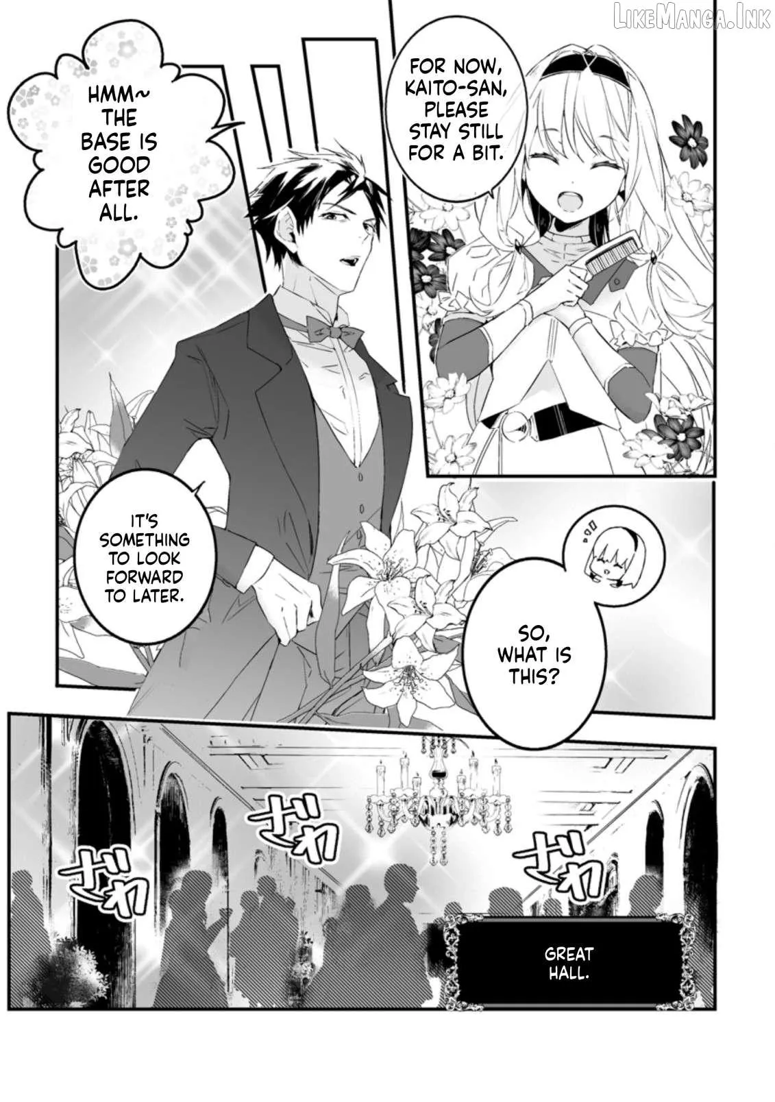 Read Hero in White Coat chapter 16 image 17 on Lezhin