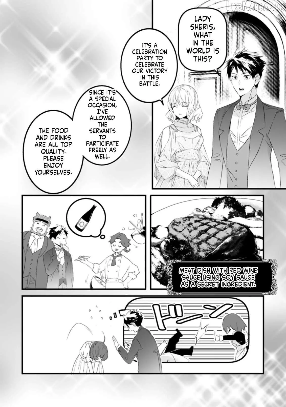 Read Hero in White Coat chapter 16 image 18 on Lezhin