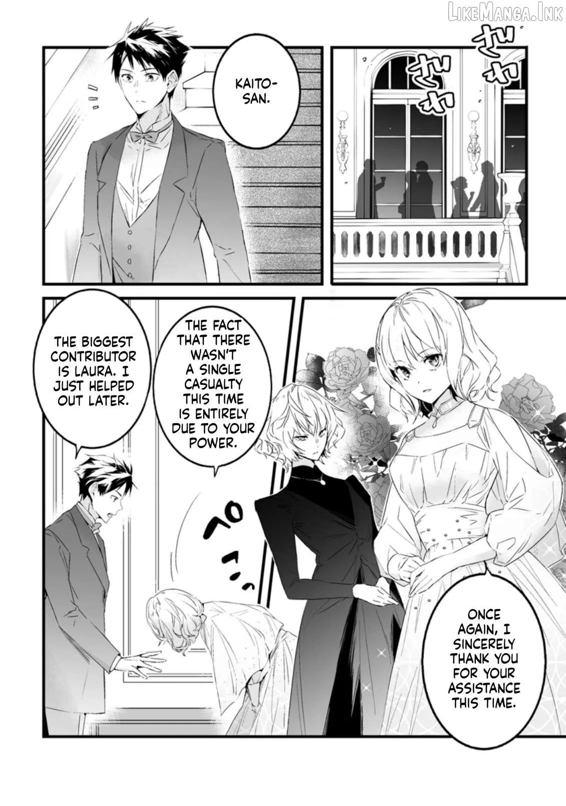 Read Hero in White Coat chapter 16 image 22 on Lezhin