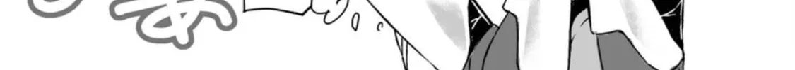 Read Hero in White Coat chapter 2.2 image 1 on Lezhin