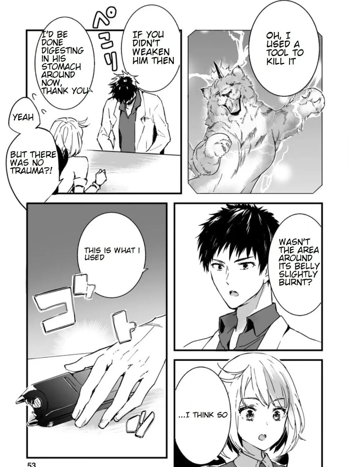 Read Hero in White Coat chapter 2.2 image 16 on Lezhin
