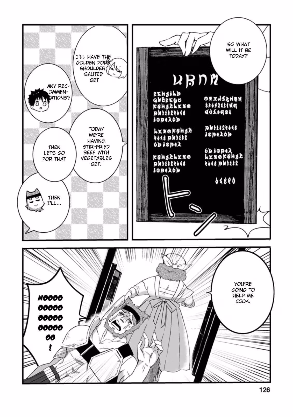 Hero in White Coat Chapter 25 page 3 - 