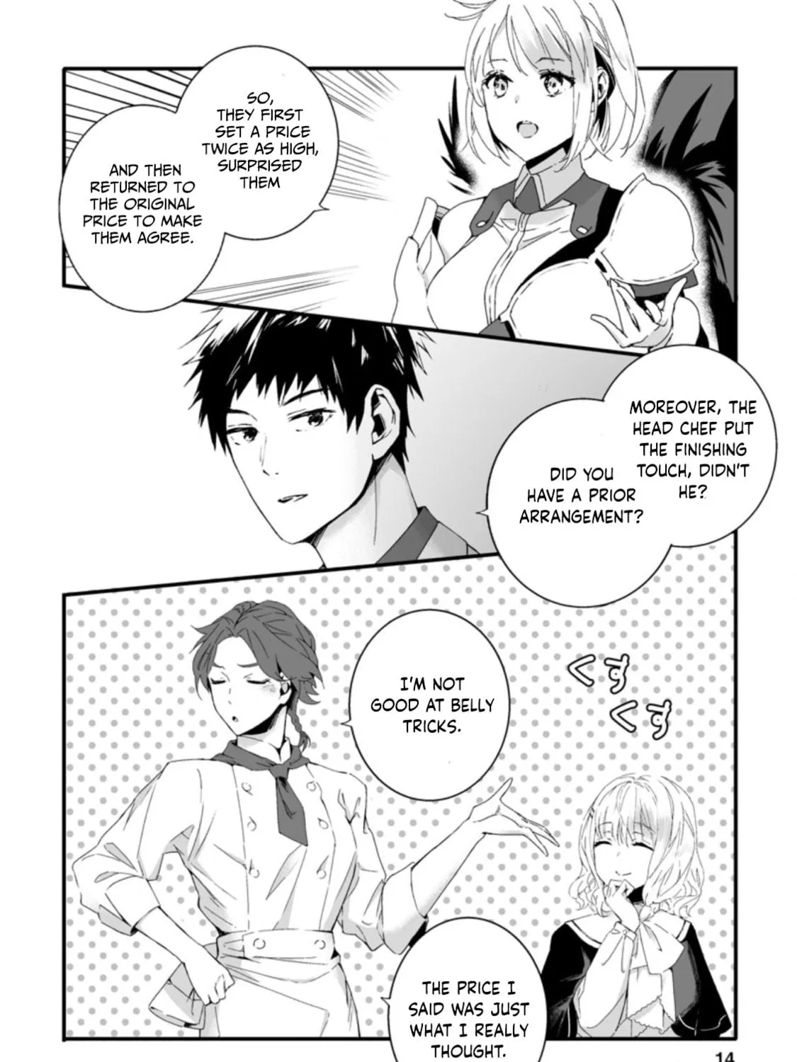Read Hero in White Coat chapter 6.2 image 3 on Lezhin
