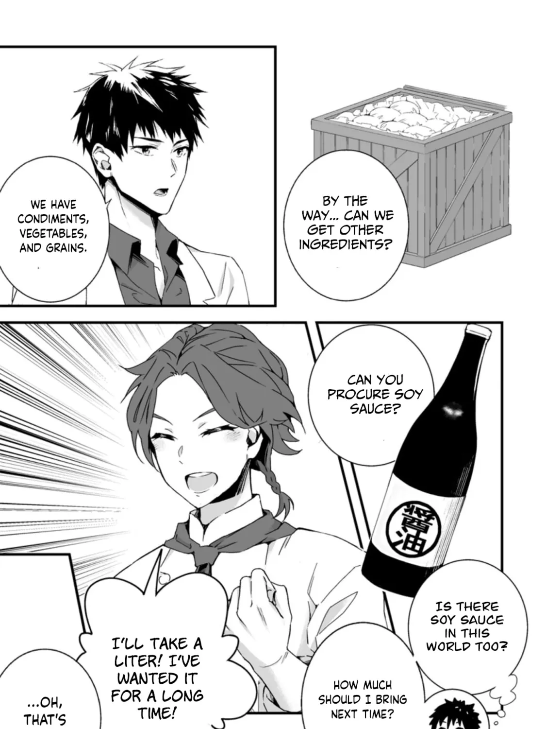 Read Hero in White Coat chapter 6.2 image 5 on Lezhin