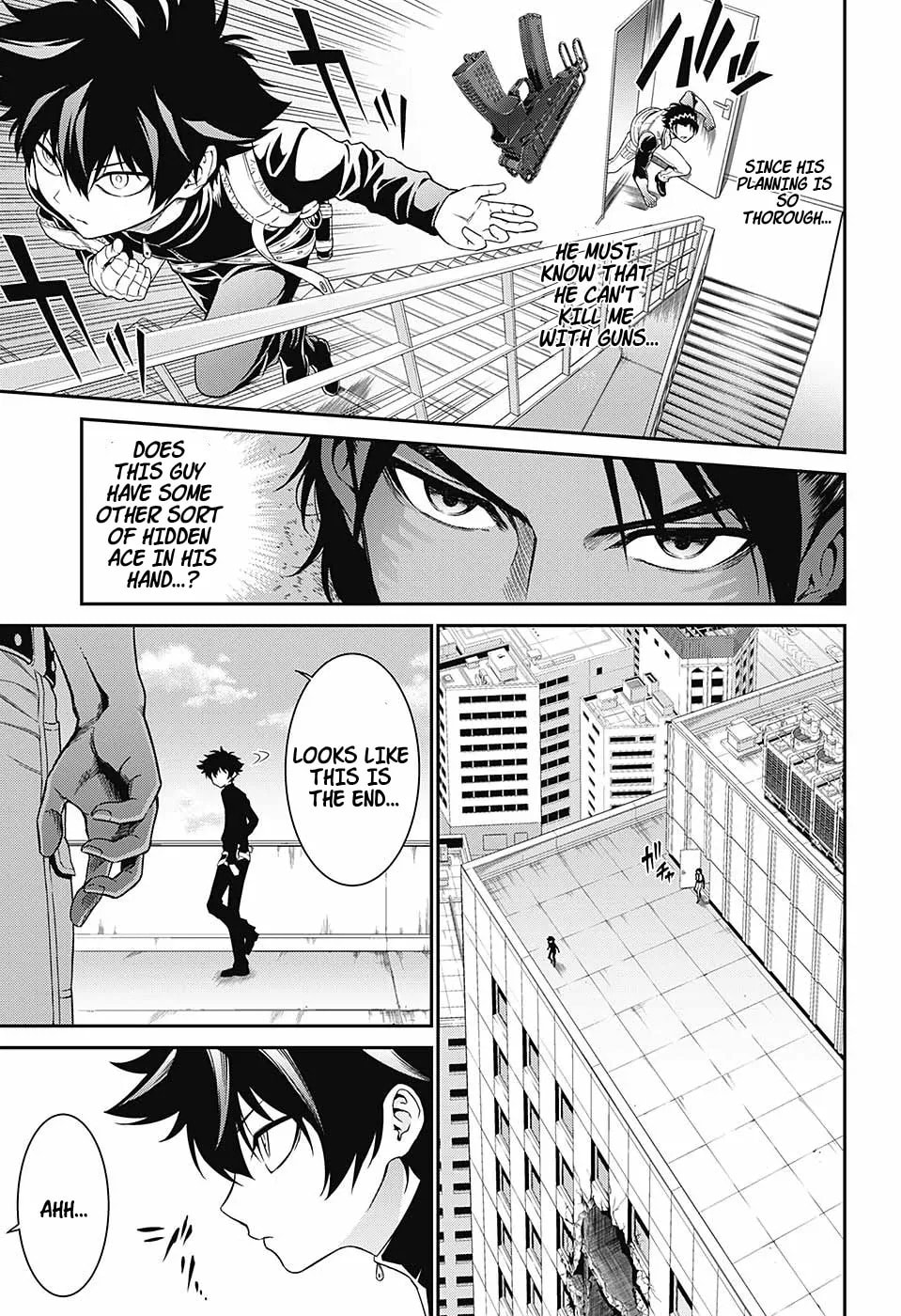 Read Hero Killer (Beolkkul) chapter 0 image 20 on Lezhin