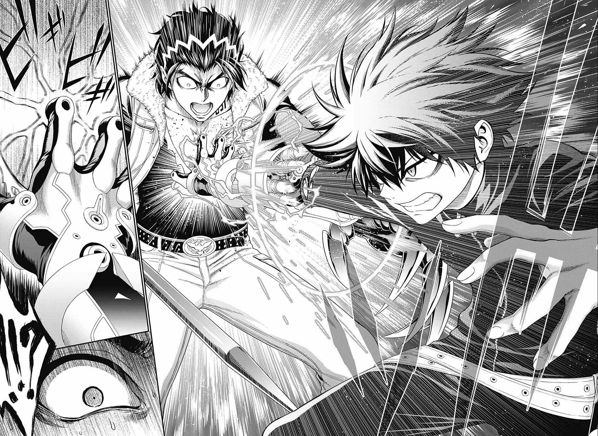 Read Hero Killer (Beolkkul) chapter 0 image 39 on Lezhin