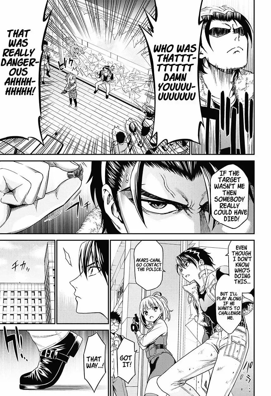 Read Hero Killer (Beolkkul) chapter 1.2 image 14 on Lezhin