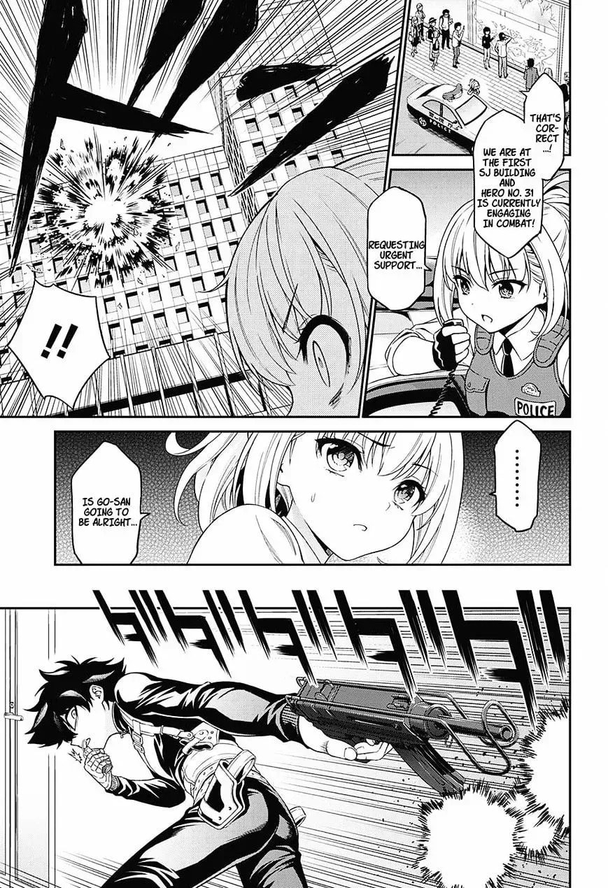 Read Hero Killer (Beolkkul) chapter 1.3 image 18 on Lezhin