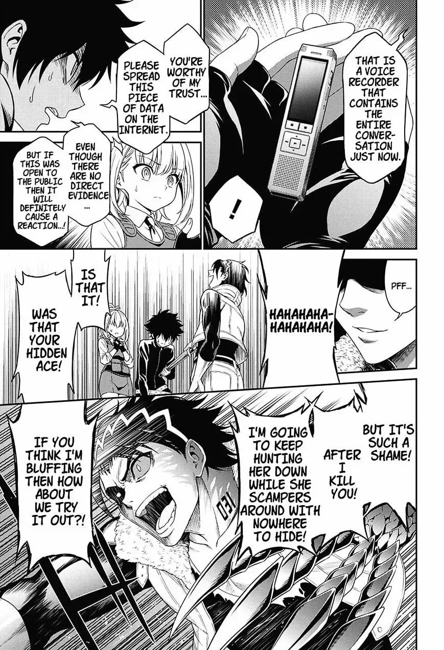 Read Hero Killer (Beolkkul) chapter 1.3 image 36 on Lezhin