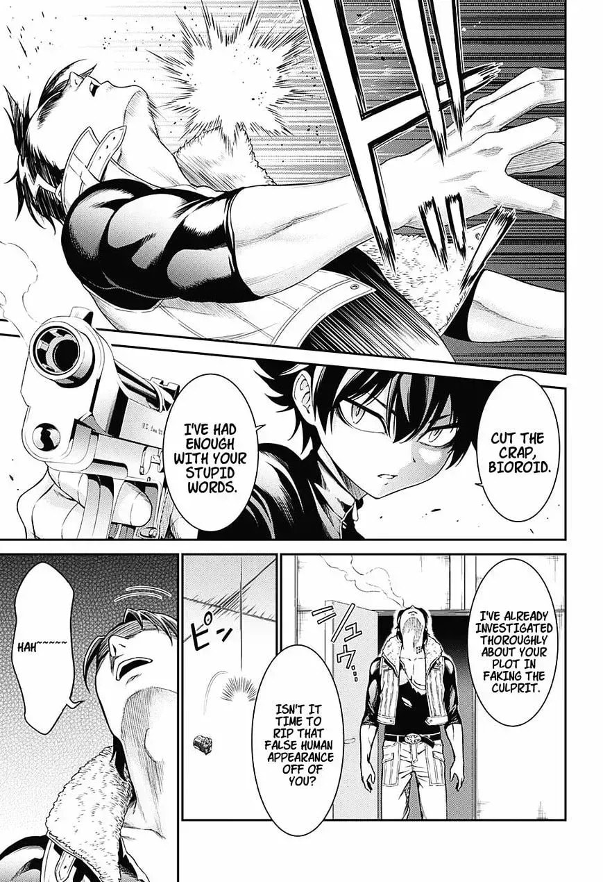 Read Hero Killer (Beolkkul) chapter 1.4 image 30 on Lezhin