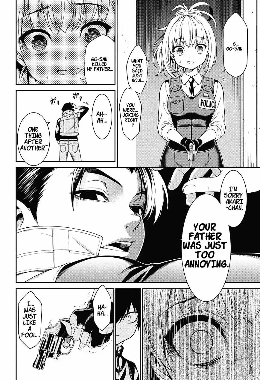 Read Hero Killer (Beolkkul) chapter 1.4 image 33 on Lezhin