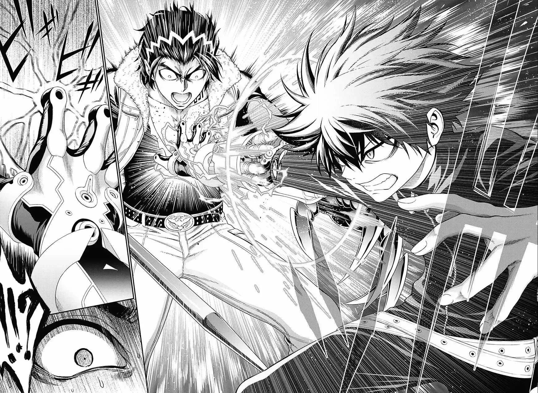 Read Hero Killer (Beolkkul) chapter 1.4 image 39 on Lezhin