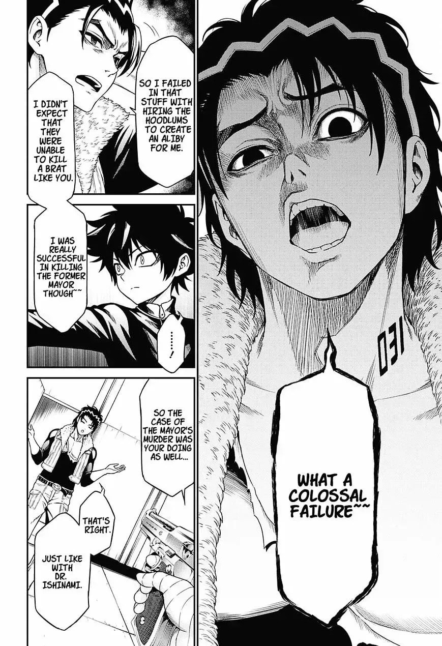 Read Hero Killer (Beolkkul) chapter 1.6 image 31 on Lezhin