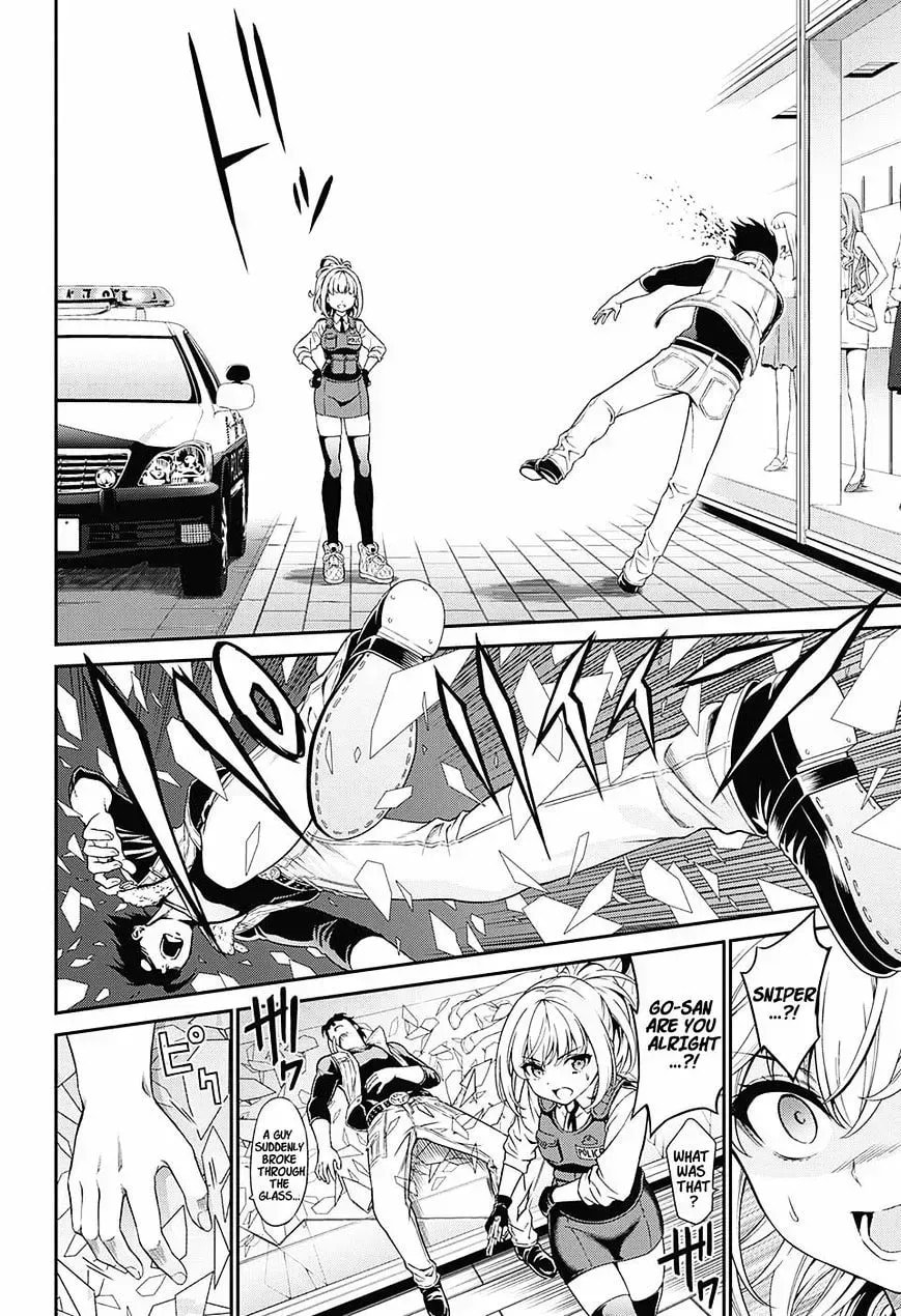 Read Hero Killer (Beolkkul) chapter 1.7 image 13 on Lezhin