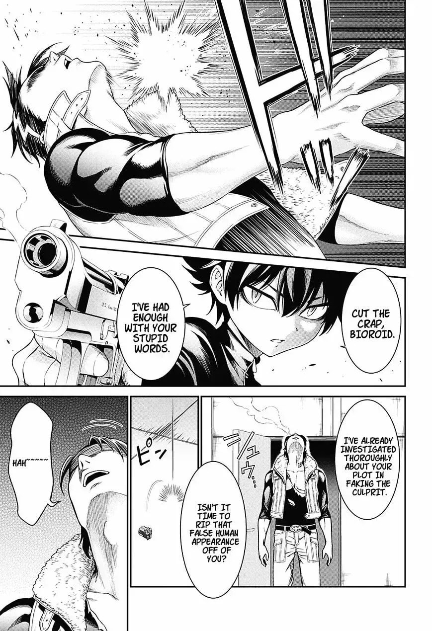 Read Hero Killer (Beolkkul) chapter 1.7 image 30 on Lezhin