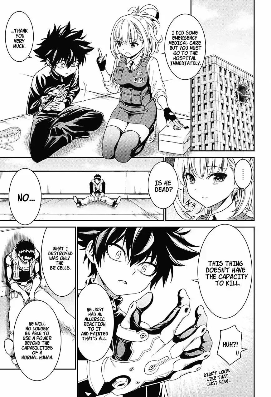 Read Hero Killer (Beolkkul) chapter 1.9 image 45 on Lezhin