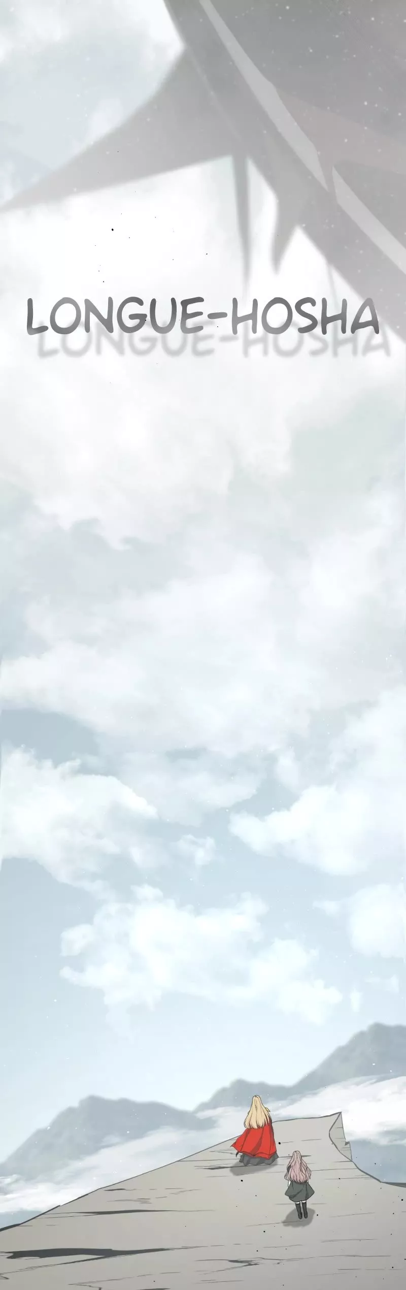 Read Hero Killer (Beolkkul) chapter 103 image 33 on Lezhin