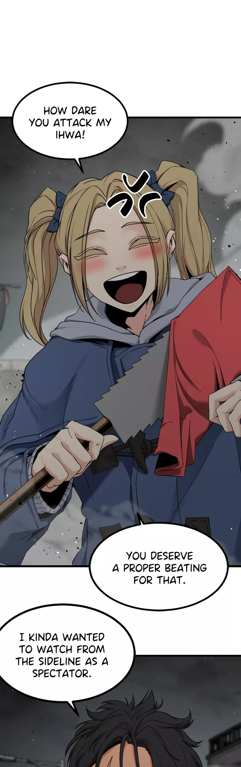 Read Hero Killer (Beolkkul) chapter 108 image 23 on Lezhin