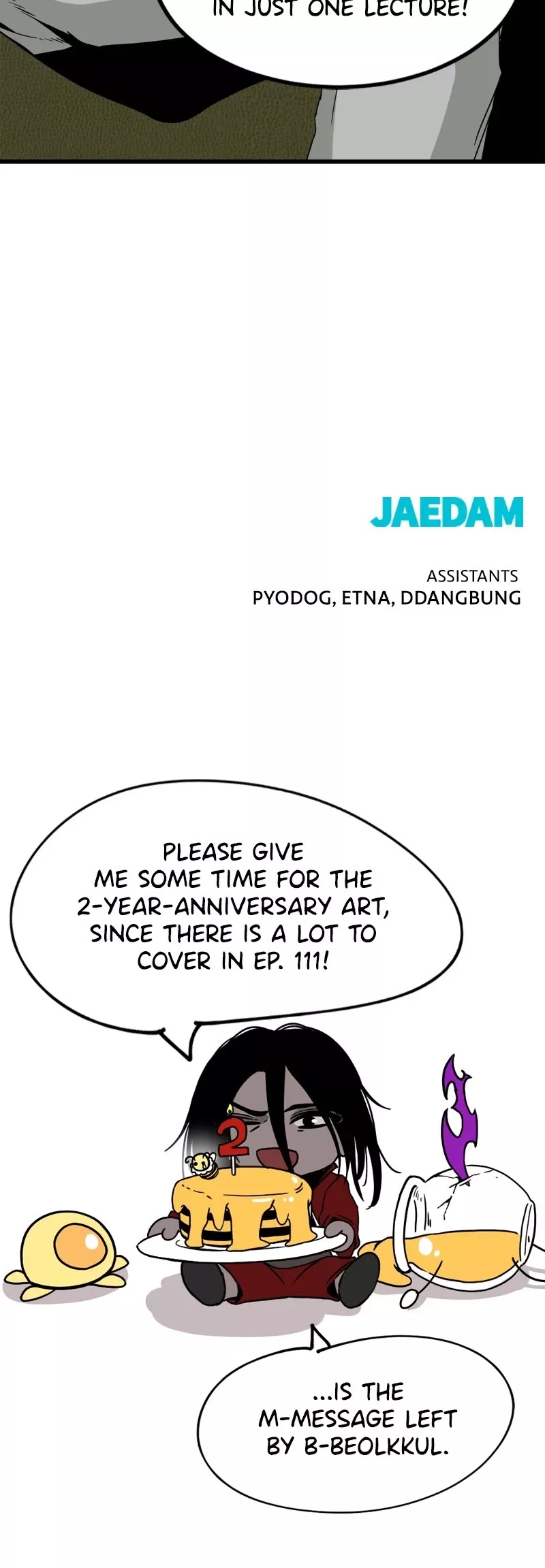 Read Hero Killer (Beolkkul) chapter 110 image 48 on Lezhin