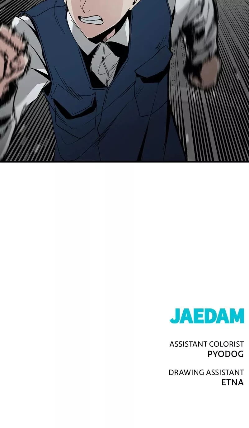 Read Hero Killer (Beolkkul) chapter 12 image 48 on Lezhin