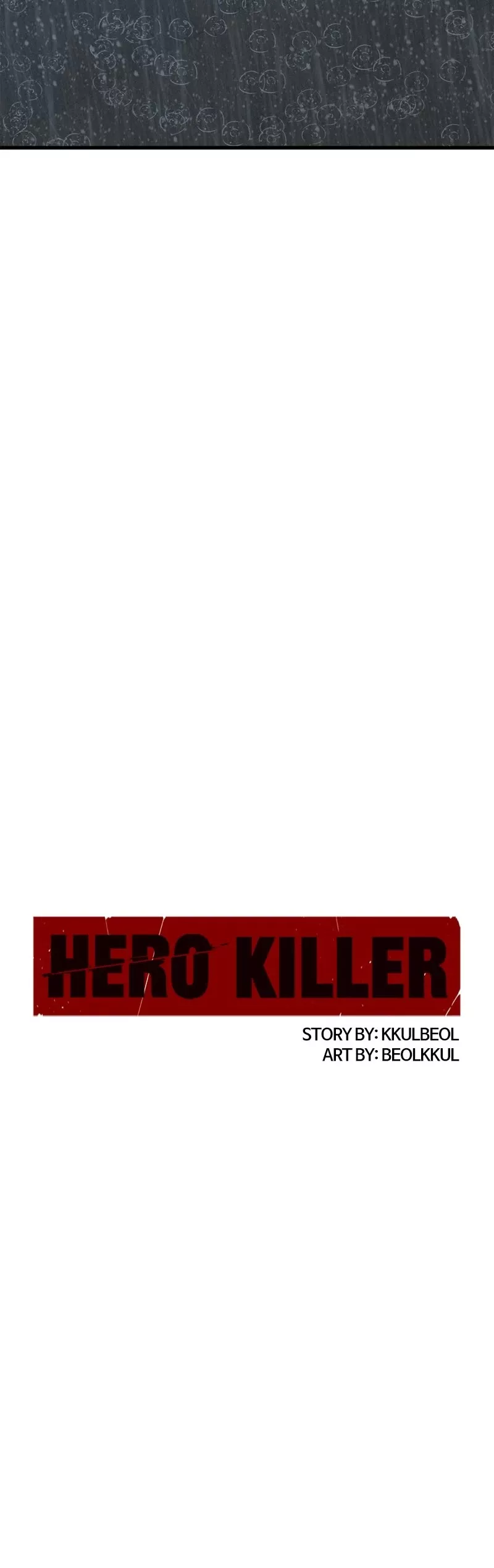 Read Hero Killer (Beolkkul) chapter 120 image 24 on Lezhin