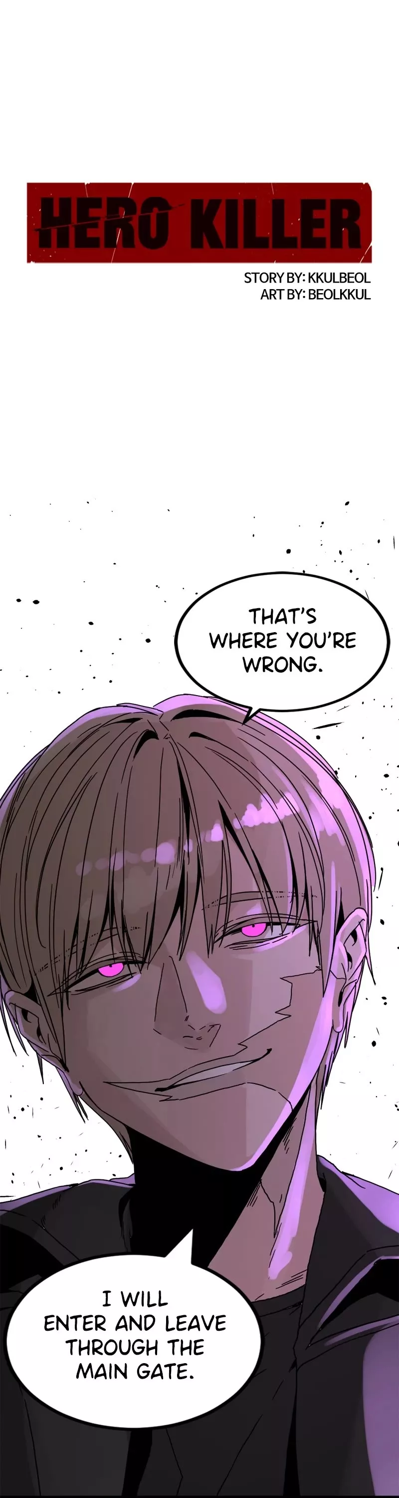 Read Hero Killer (Beolkkul) chapter 132 image 0 on Lezhin