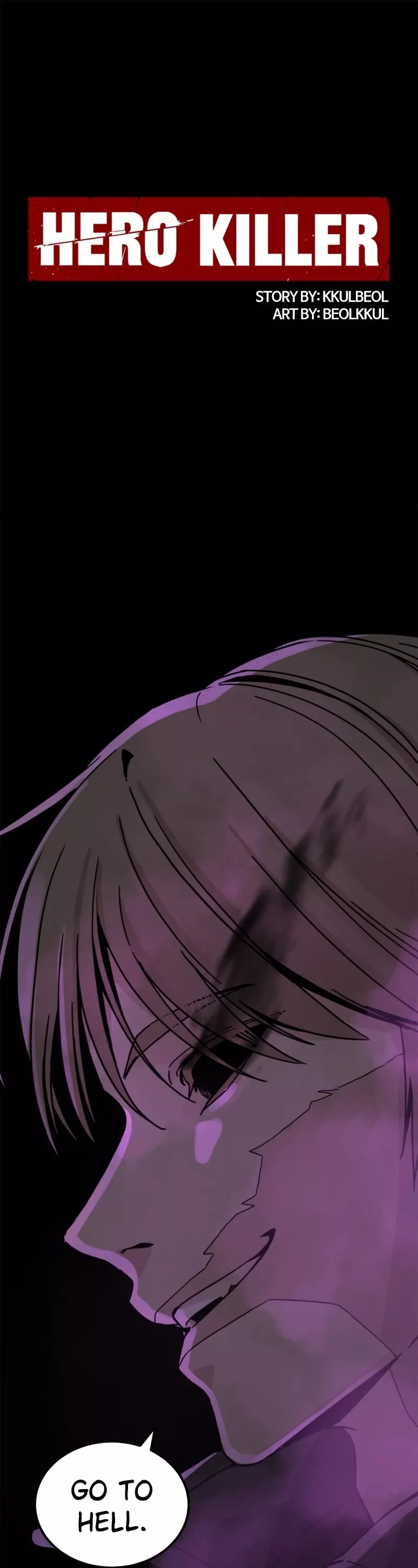 Read Hero Killer (Beolkkul) chapter 133 image 0 on Lezhin