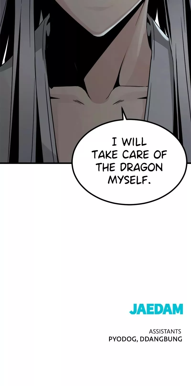 Read Hero Killer (Beolkkul) chapter 137 image 47 on Lezhin
