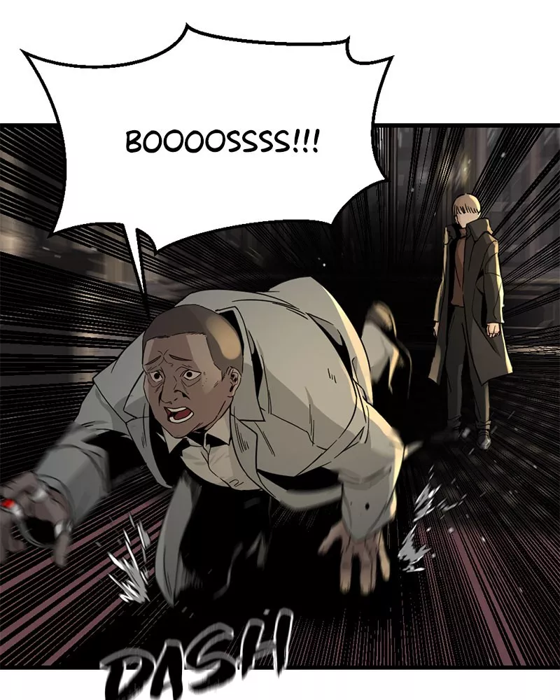 Read Hero Killer (Beolkkul) chapter 14 image 0 on Lezhin