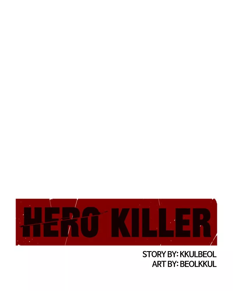 Read Hero Killer (Beolkkul) chapter 14 image 70 on Lezhin