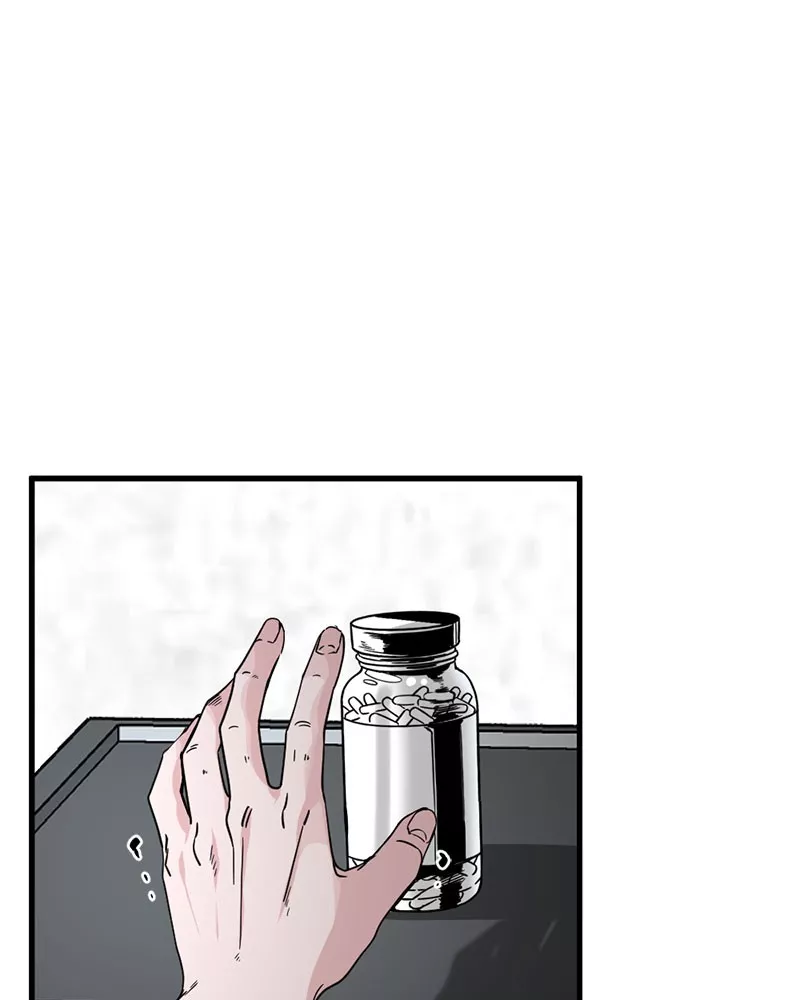 Read Hero Killer (Beolkkul) chapter 14 image 74 on Lezhin
