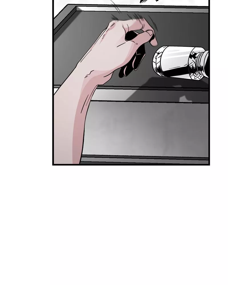 Read Hero Killer (Beolkkul) chapter 14 image 76 on Lezhin