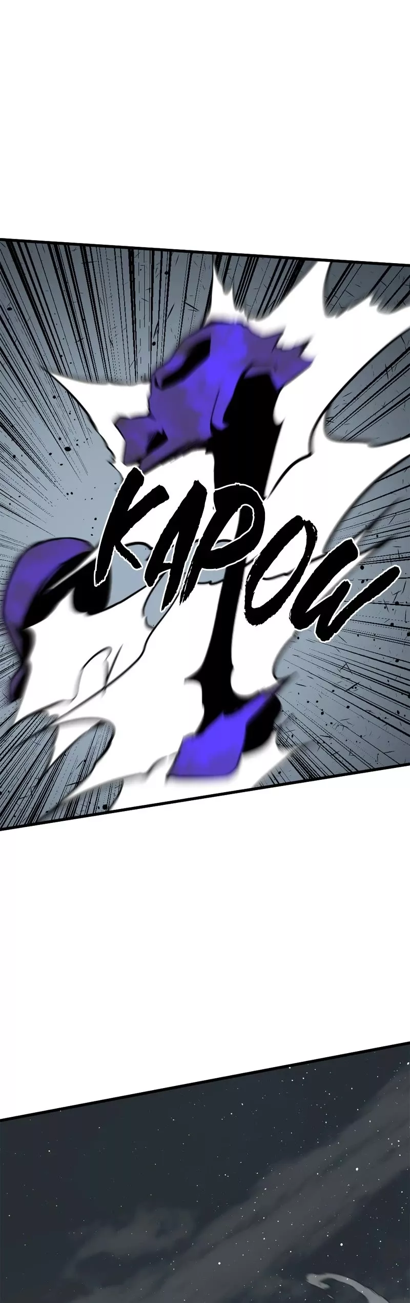 Read Hero Killer (Beolkkul) chapter 143 image 14 on Lezhin