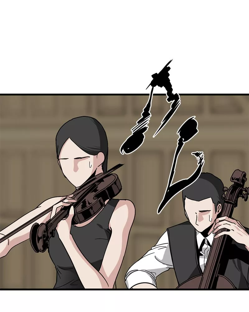 Read Hero Killer (Beolkkul) chapter 15 image 78 on Lezhin