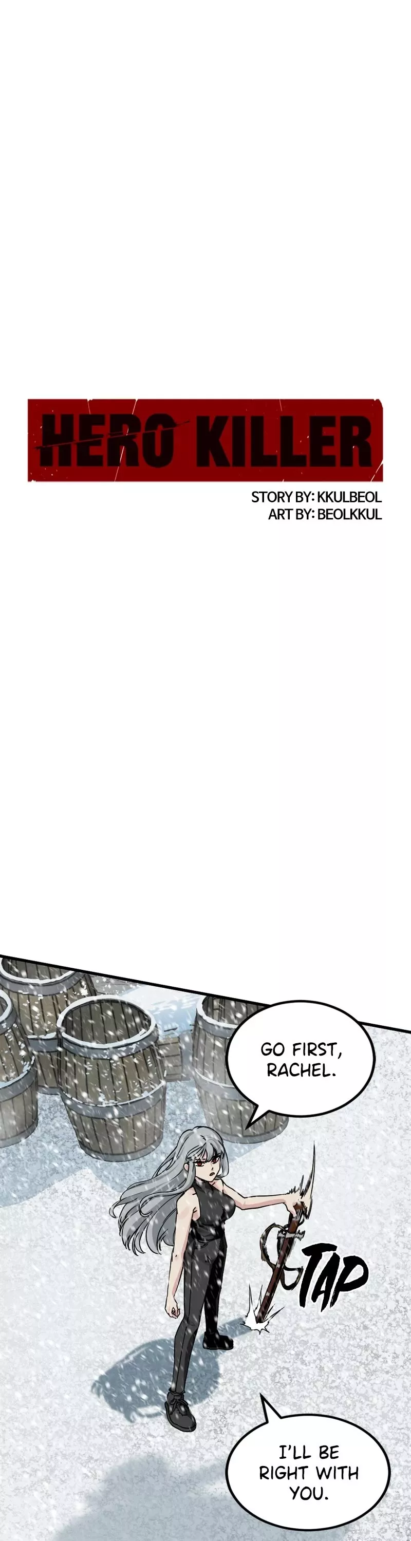 Read Hero Killer (Beolkkul) chapter 157 image 0 on Lezhin