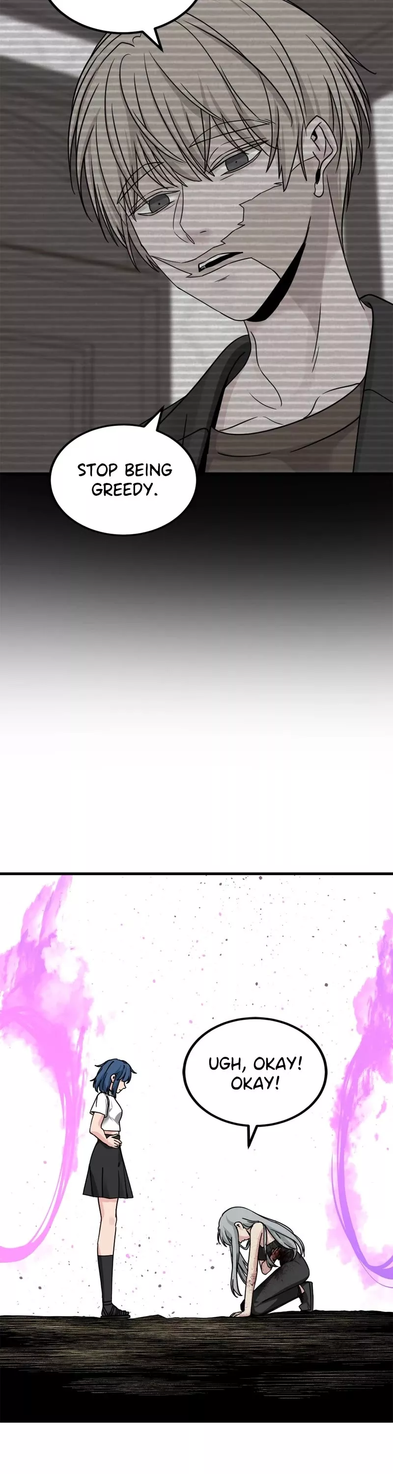 Read Hero Killer (Beolkkul) chapter 159 image 27 on Lezhin
