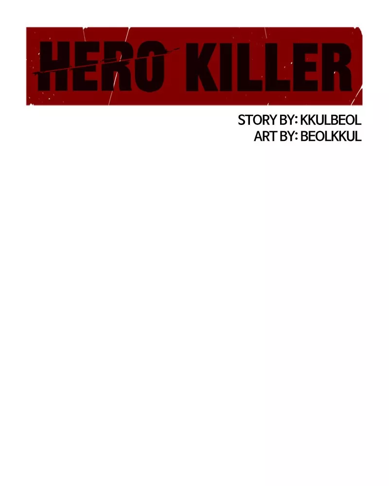 Read Hero Killer (Beolkkul) chapter 16 image 42 on Lezhin