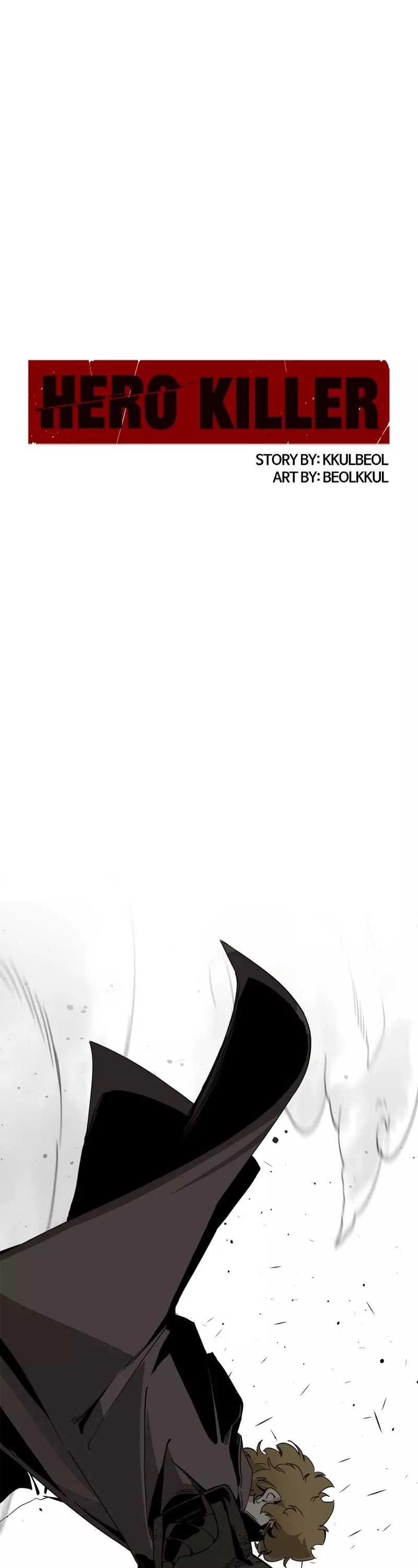 Read Hero Killer (Beolkkul) chapter 160 image 0 on Lezhin