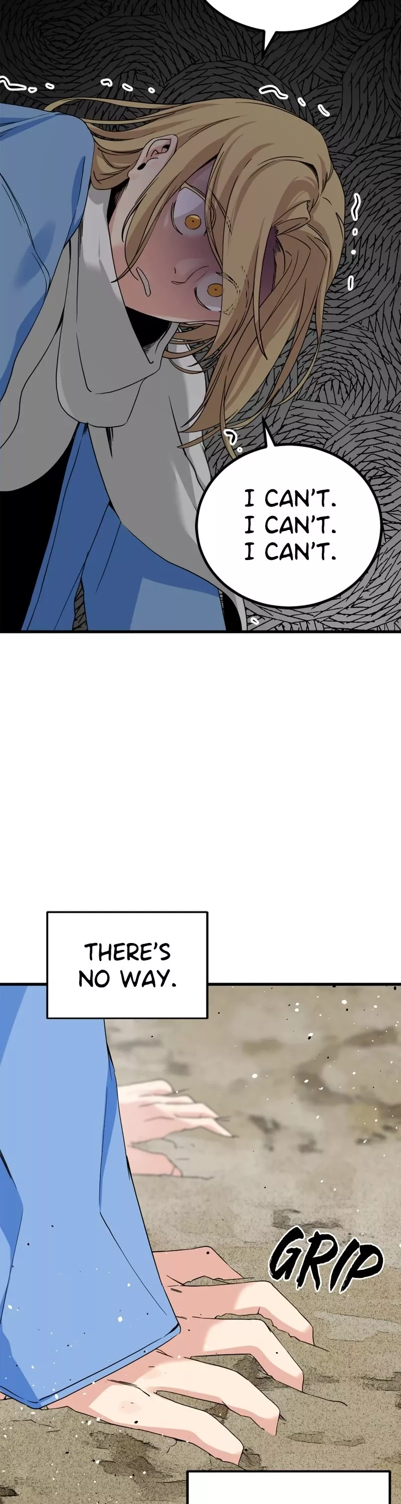 Read Hero Killer (Beolkkul) chapter 162 image 50 on Lezhin