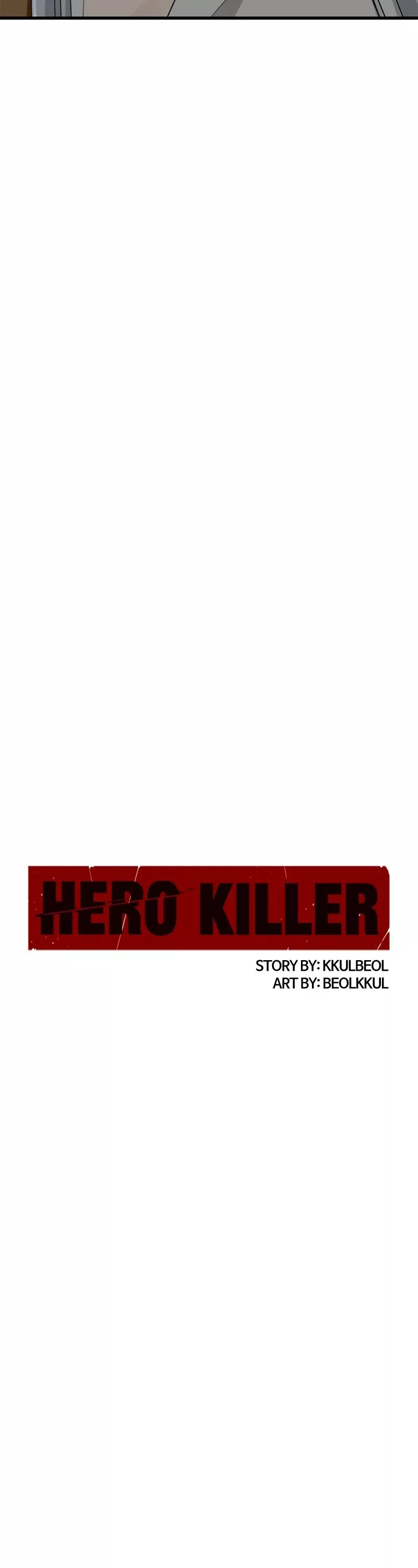 Read Hero Killer (Beolkkul) chapter 166 image 31 on Lezhin