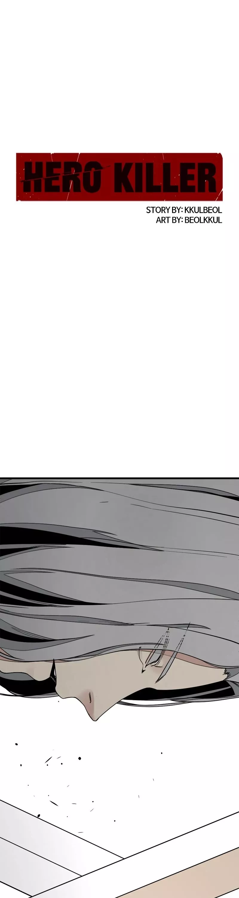 Read Hero Killer (Beolkkul) chapter 168 image 0 on Lezhin