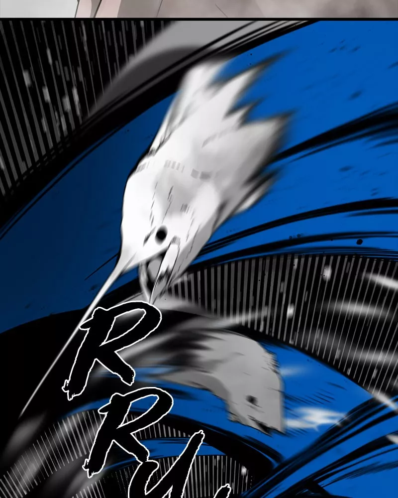 Read Hero Killer (Beolkkul) chapter 17 image 155 on Lezhin