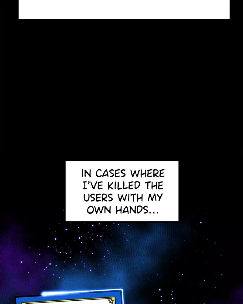 Read Hero Killer (Beolkkul) chapter 17 image 7 on Lezhin