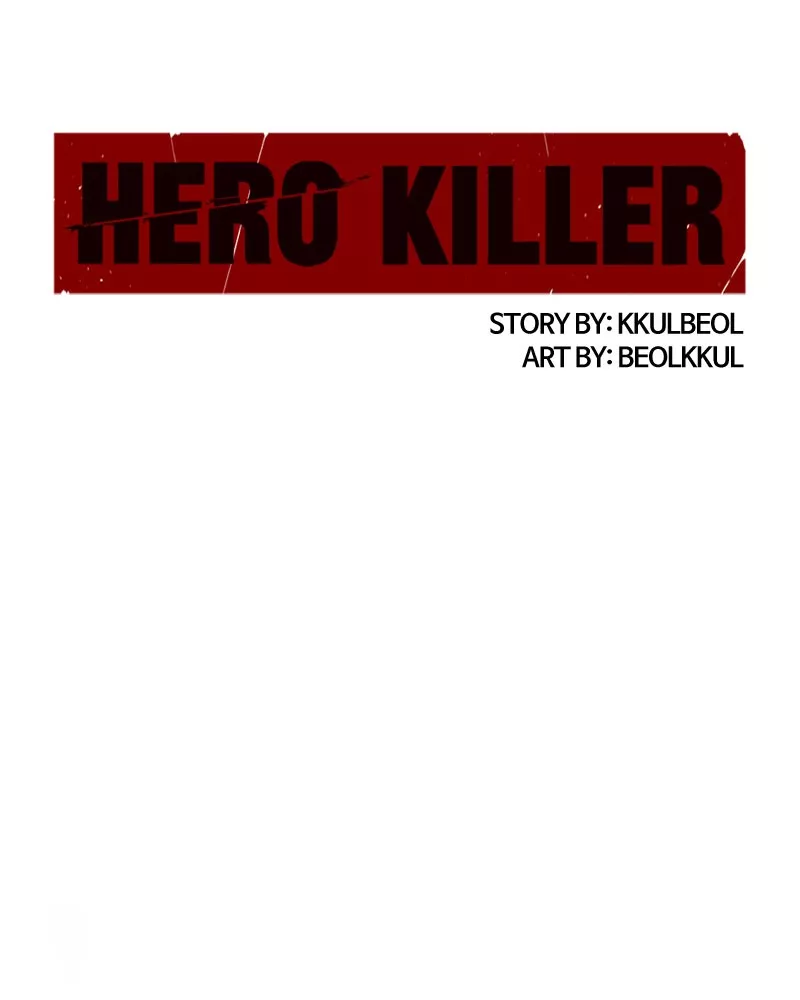 Read Hero Killer (Beolkkul) chapter 17 image 92 on Lezhin