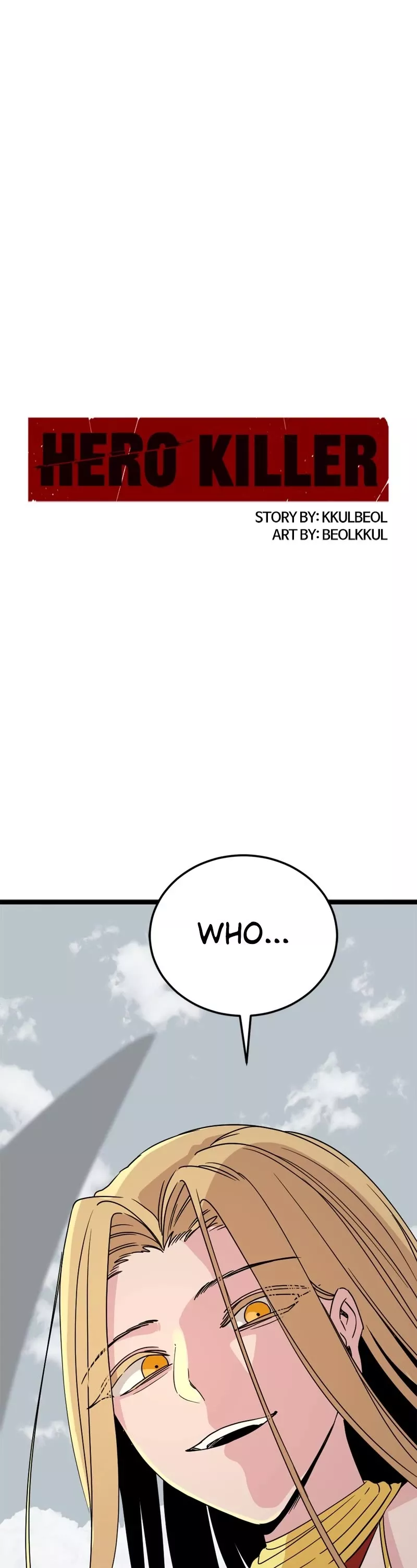 Read Hero Killer (Beolkkul) chapter 173 image 0 on Lezhin